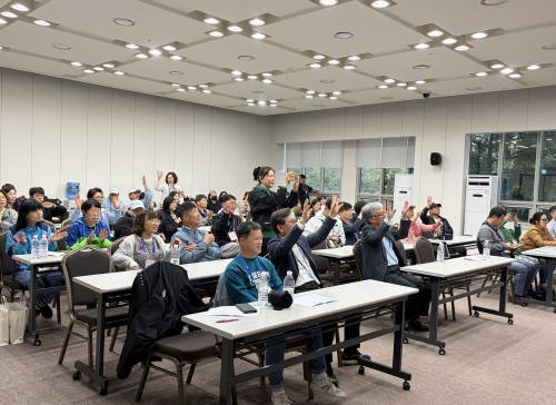 한기장복지재단, 2026 장애인초청 제주나들이캠프 개최